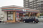 【コンビニエンスストア】セブンイレブン名古屋又八山店まで597ｍ