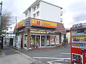 ほっかほっか亭　藤ヶ丘店まで530ｍ
