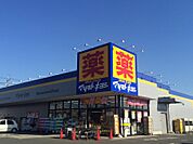 【ドラッグストア】マツモトキヨシ野田店まで1128ｍ
