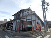 【郵便局】名古屋有松郵便局まで591ｍ