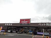 【ホームセンター】ホームセンター　バロー　大口店まで1400ｍ