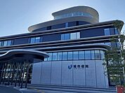 【市役所・区役所】旭市役所まで2700ｍ