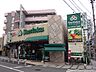 周辺：【スーパー】スーパーマーケット三徳溝の口店まで1013ｍ