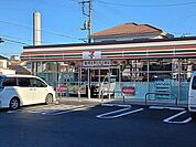 【コンビニエンスストア】セブンイレブン　日立平和町店まで250ｍ