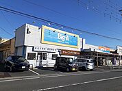 【スーパー】ビッグ・エー羽生東店まで300ｍ