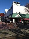 【スーパー】マルエツ北柏店まで852ｍ