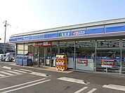 【コンビニエンスストア】ローソン流山東深井店まで1256ｍ