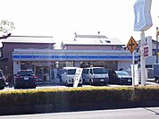 【コンビニエンスストア】ローソンまで850ｍ