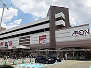 【ショッピングセンター】イオン 京都洛南店まで400ｍ