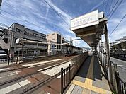 【駅】京福電鉄　嵐電天神川駅まで570ｍ