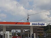 エネオスまで1100ｍ