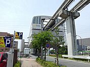 甲州街道駅まで1040ｍ