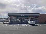 【コンビニエンスストア】セブンイレブン大幡中学校前店まで600ｍ