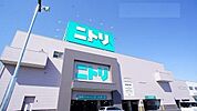 ニトリ熊谷店まで1700ｍ