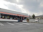 【コンビニエンスストア】セイコーマートくろさわ店まで1100ｍ