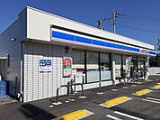 【コンビニエンスストア】ローソン上佐野店まで850ｍ