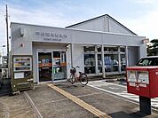 【郵便局】甲府国母郵便局まで800ｍ