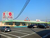 【スーパー】ピアゴ東員店まで1100ｍ
