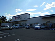 【ドラッグストア】クリエイトエス・ディー秦野鈴張町店まで810ｍ