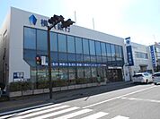 【銀行】横浜銀行東海大学駅前支店まで1244ｍ