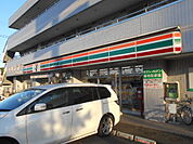 【コンビニエンスストア】セブンイレブン秦野南矢名南店まで884ｍ
