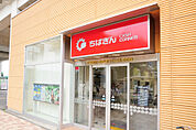 【銀行】千葉銀行柏の葉キャンパス支店まで545ｍ