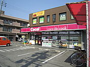 【コンビニエンスストア】ココストア八田店まで227ｍ