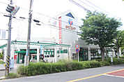 【スーパー】ゆりストア星ヶ丘店まで1212ｍ