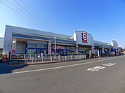 【スーパー】とりせん大間々店まで1400ｍ