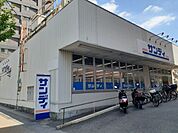 【スーパー】サンディ 山科竹鼻店まで1100ｍ