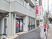 【郵便局】早稲田大学前郵便局まで390ｍ