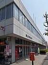 【郵便局】羽村郵便局まで650ｍ