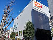 【スーパー】OKまで465ｍ