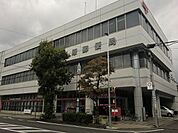 【郵便局】各務原郵便局まで450ｍ