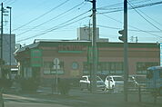 【その他】サイゼリヤ 名古屋金屋店まで1000ｍ