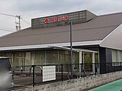 【銀行】関信用金庫長森支店まで493ｍ