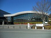 総合体育館さんりーなまで550ｍ