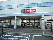 【スーパー】バロー掛川店まで1300ｍ