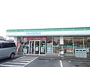 【コンビニエンスストア】ファミリーマート下野祇園店まで300ｍ