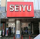 【スーパー】西友成増店まで1100ｍ