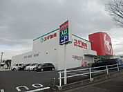 【ドラッグストア】スギ薬局徳重店まで1119ｍ