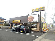 【その他】CoCo壱番屋緑区徳重店まで1150ｍ