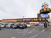 ドン・キホーテ 旭店まで2000ｍ