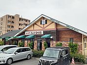 【その他】コメダ珈琲店　小牧中央店まで900ｍ