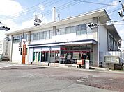 【郵便局】常陸太田郵便局まで110ｍ