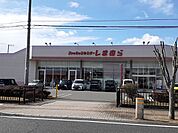 しまむら 常陸太田店まで850ｍ