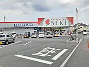 【ドラッグストア】ドラッグストアセキ　指扇店まで550ｍ