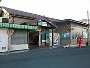 【駅】神保原駅まで850ｍ