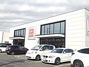 ユニクロ高崎問屋町店まで350ｍ