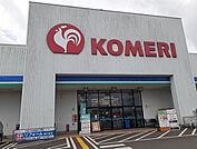 【ホームセンター】コメリハード&グリーン富岡店まで300ｍ